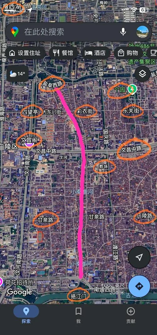 辽河西路在哪个区-辽河西路归属区