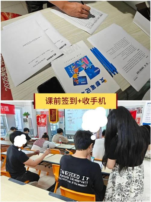 文都考研在哪里-文都考研校区分布