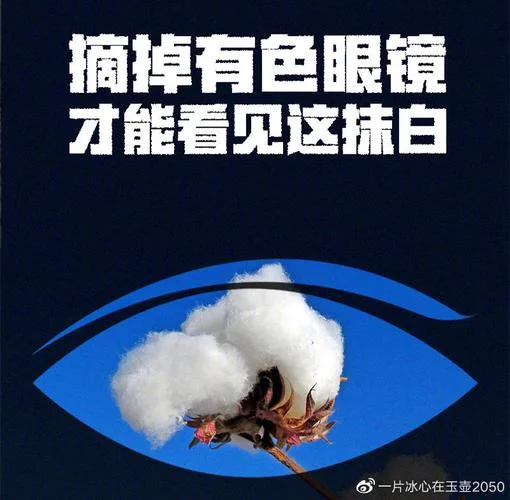 科学昌明 出处_1