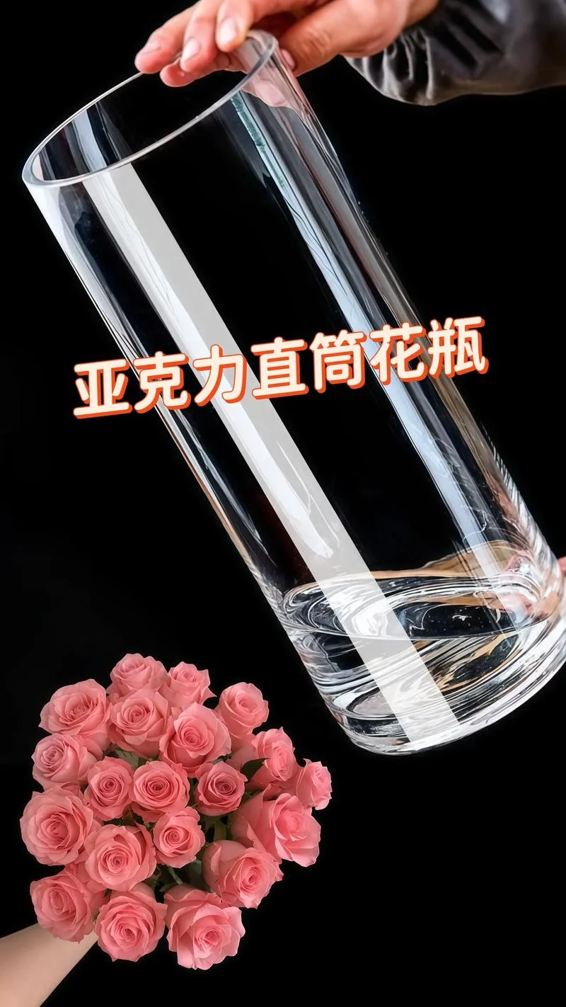 亚克力多少钱一平方-亚克力一平参考价