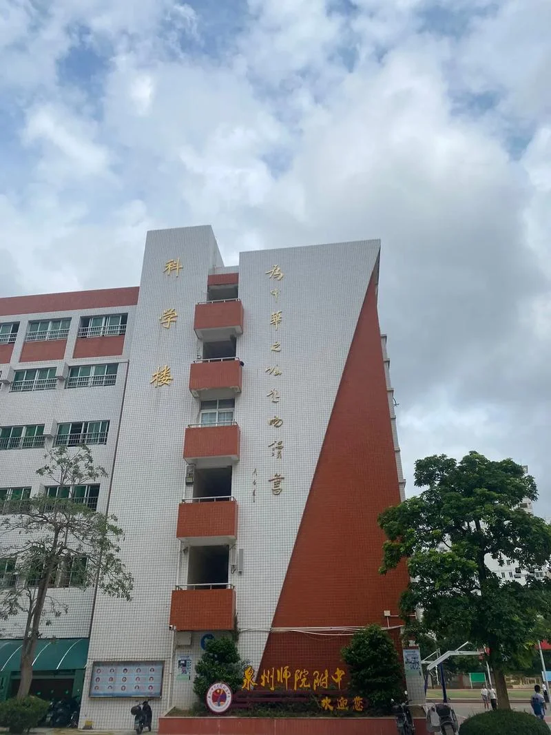 开县高桥中学_2