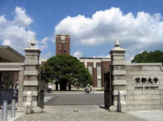 日本18所大学遭恐吓_1