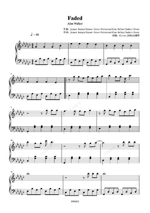 faded歌曲作者是谁_1