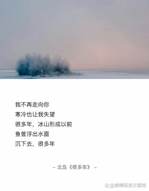 渴望是什么意思_1
