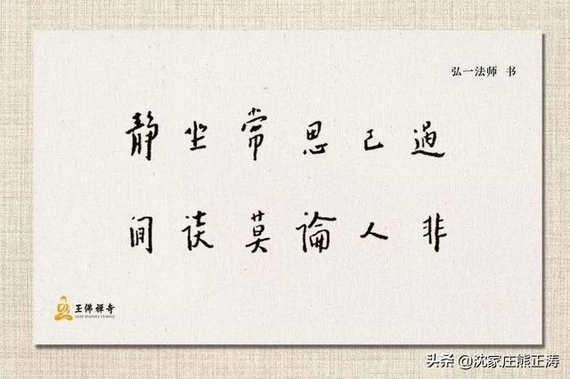 经营感想感悟_2