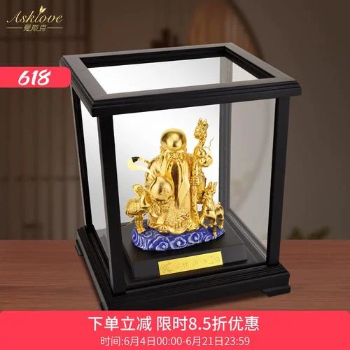 老师大寿送什么礼物_2