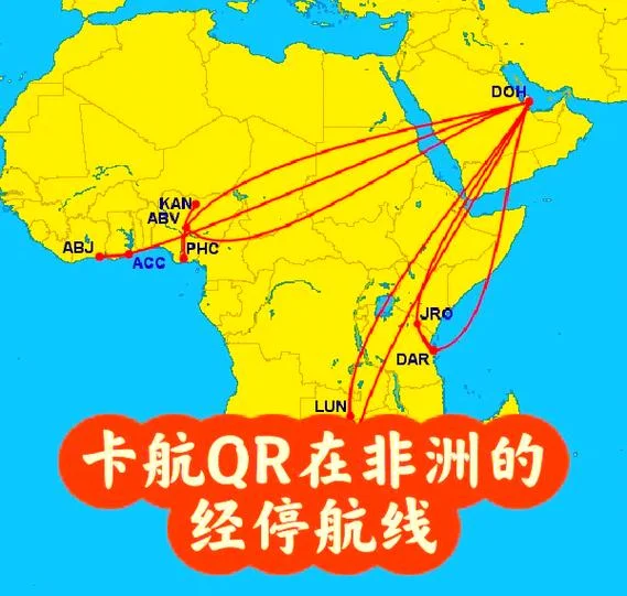 卡塔尔有多少平方公里_1