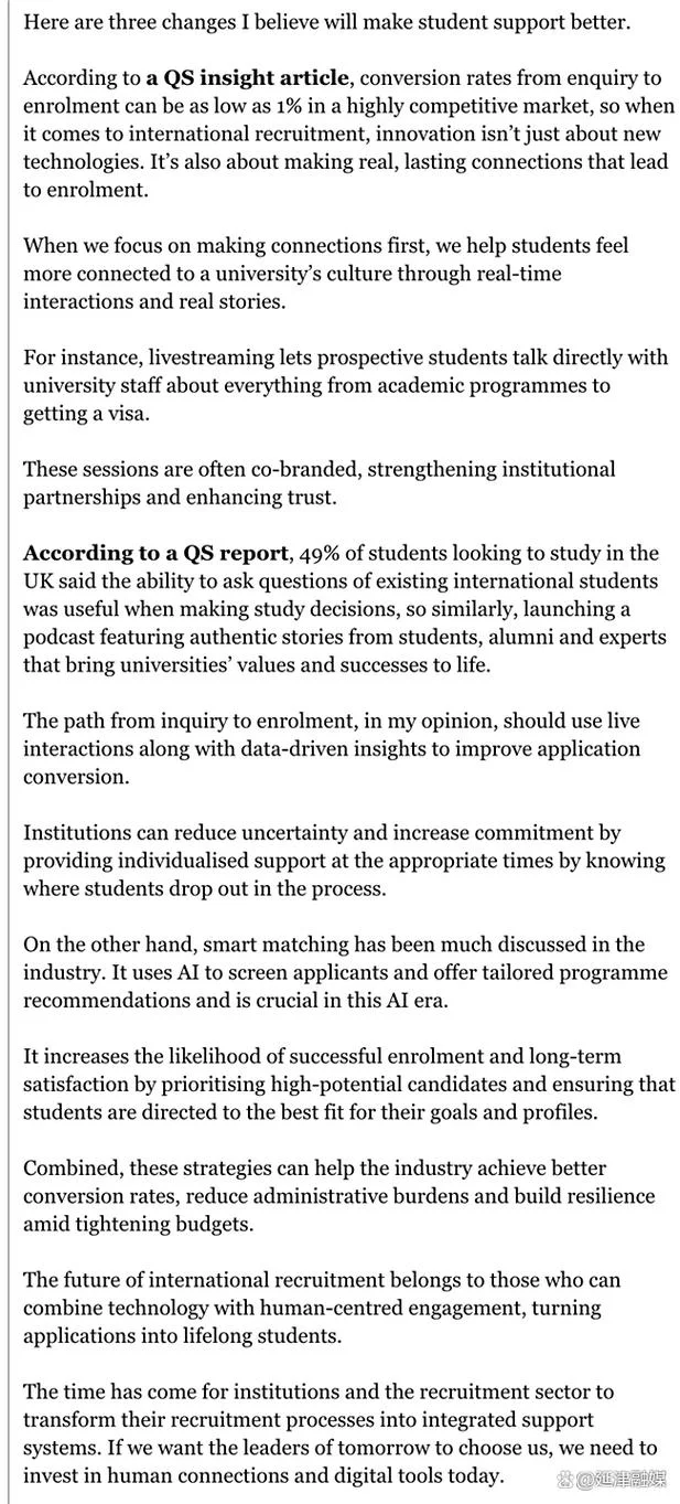 英国留学生打工政策_2