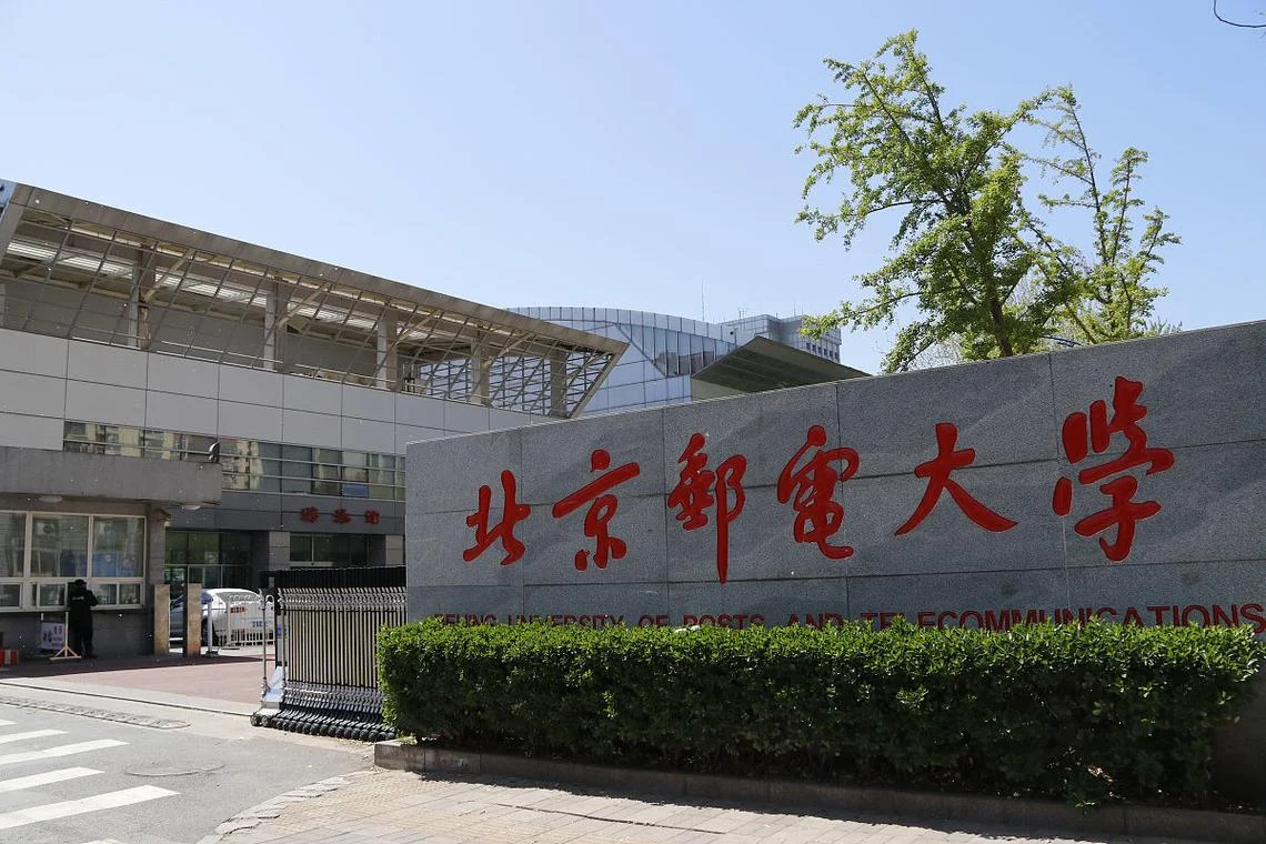 北邮32出国留学_1