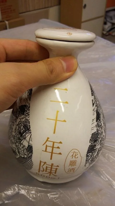 永利的含义是什么_2