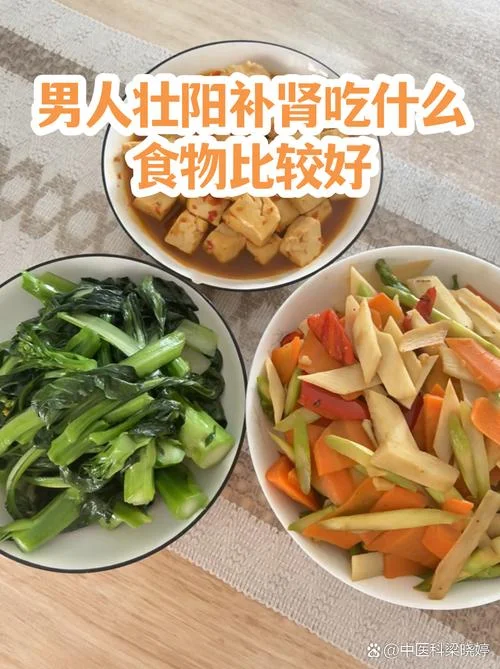什么食物是补肾的_2
