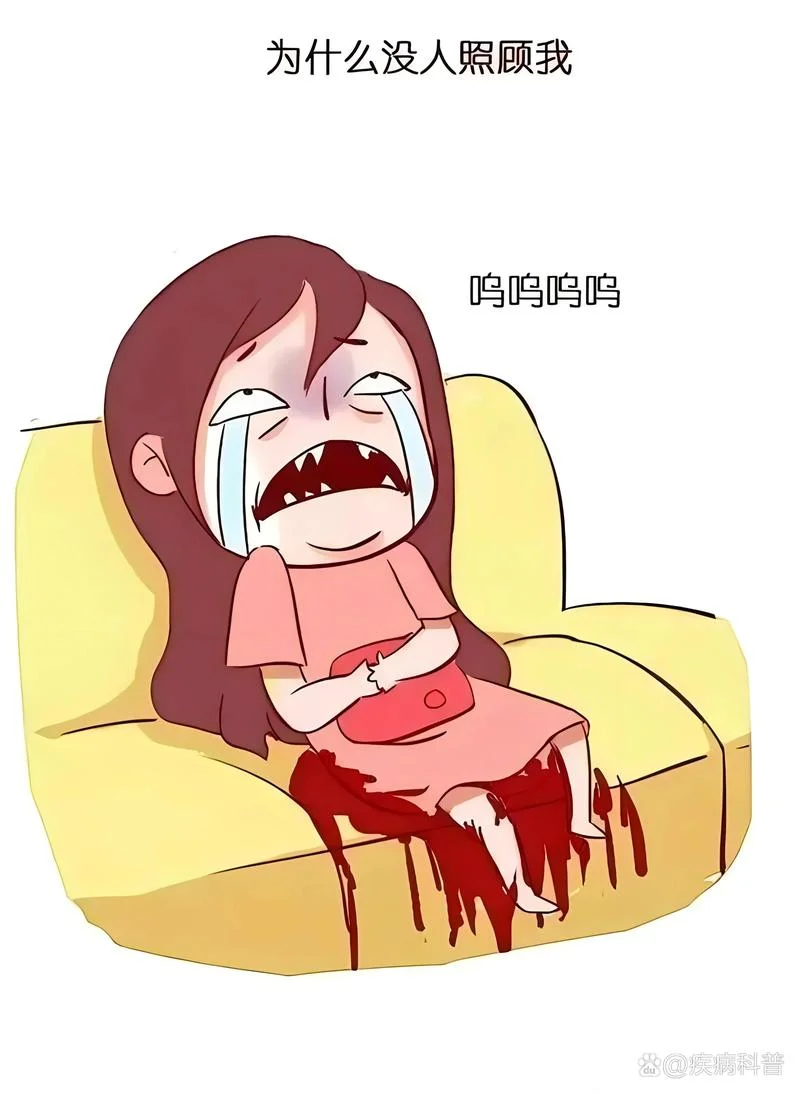 梦见经血污身_1