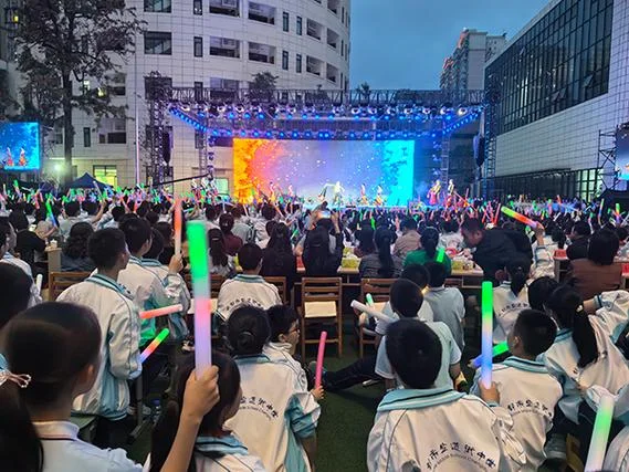 成都市盐道街中学邮编-成都市盐道街中学邮编