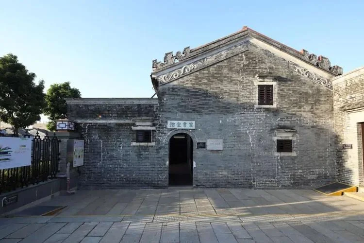 游梁启超故居感悟_1