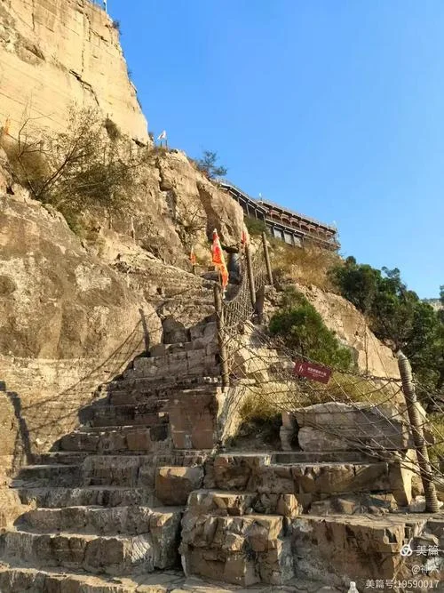 河津旅游景点大梯子_1