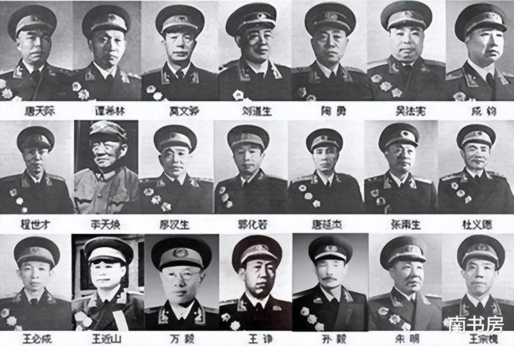开国十大将军出自哪里_2