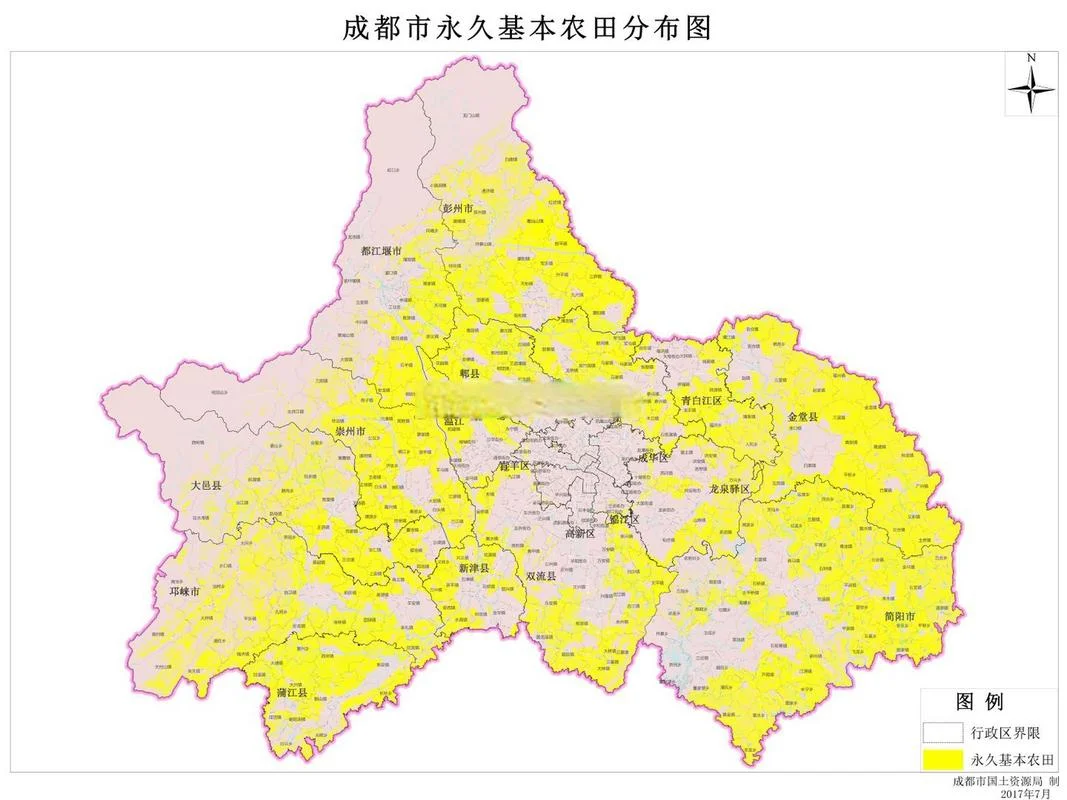 永久基本农田多少亩_2