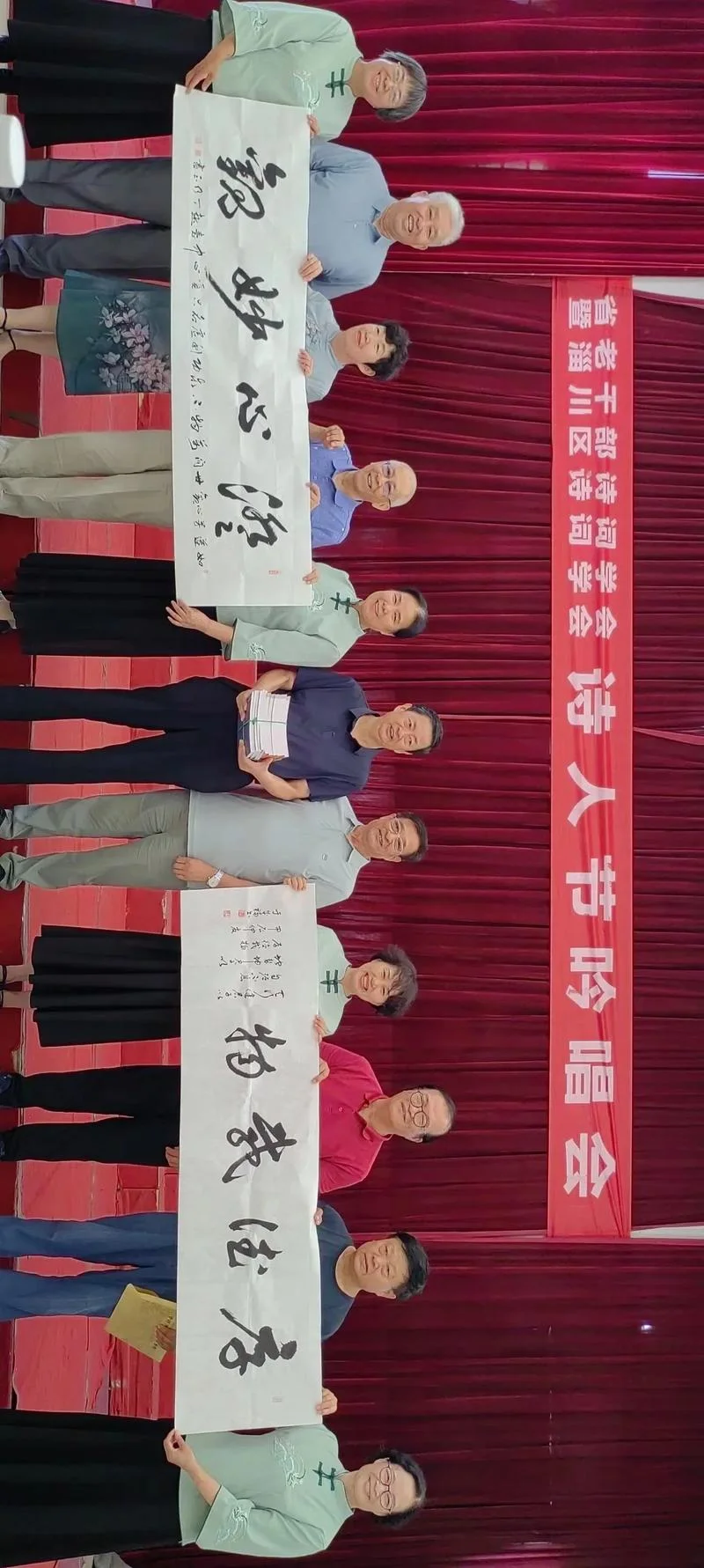 送领导一副什么字好_1