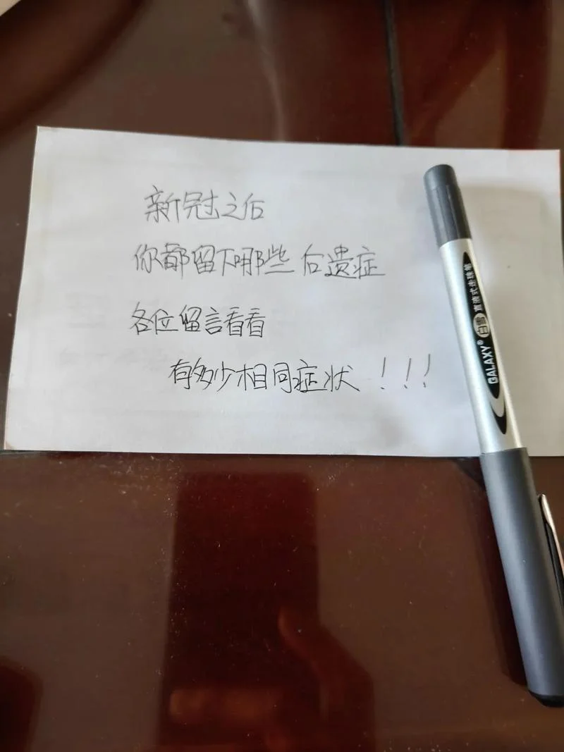 疫情感悟文案_1