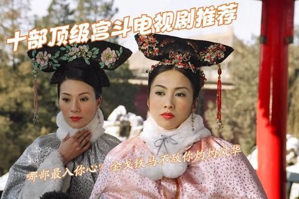 别打了出自哪部电视剧_2