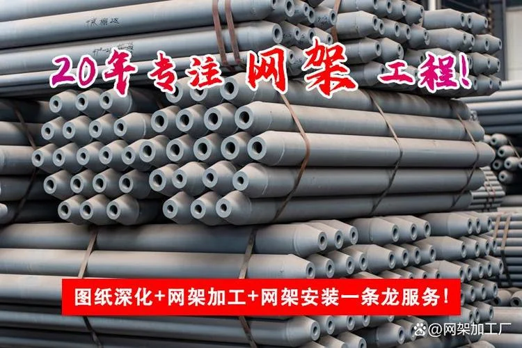 网架安装多少钱一平方_1