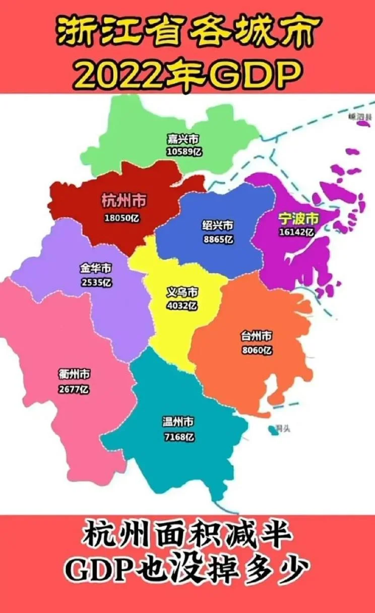 宁波到嘉兴多少公里_1