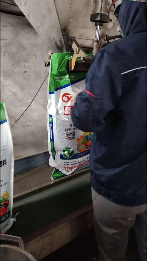 土壤培肥多少钱一亩_1