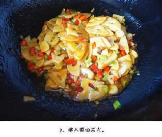 坦白说查询器怎么用-如何查询器使用