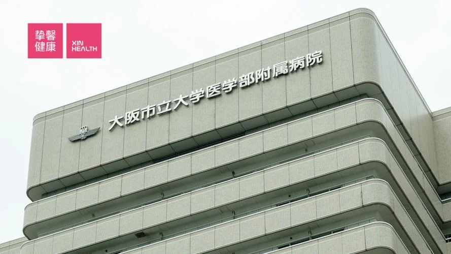 日本大学医学部附属医院_2