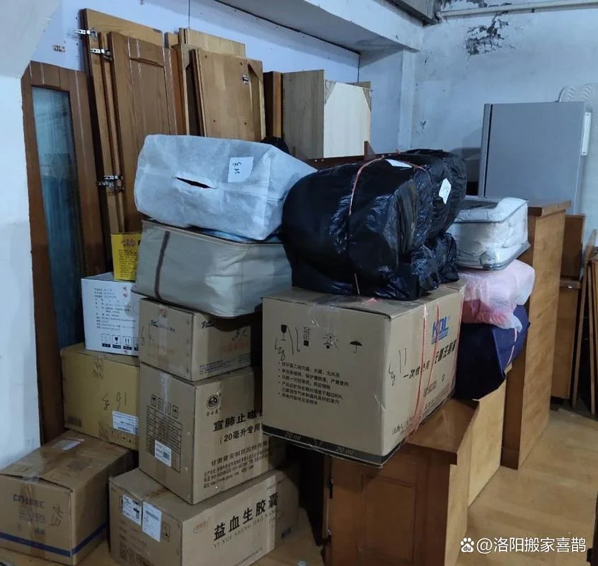 洛阳哪家搬家公司好些_1