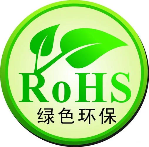 欧盟绿色认证标志_1