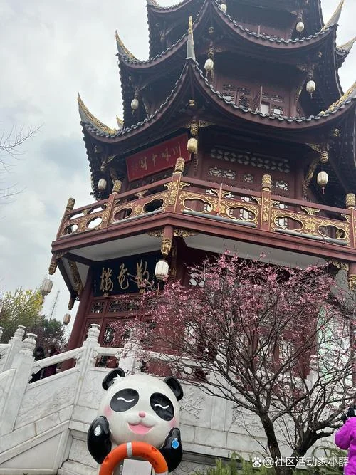 成都人造旅游景点_2