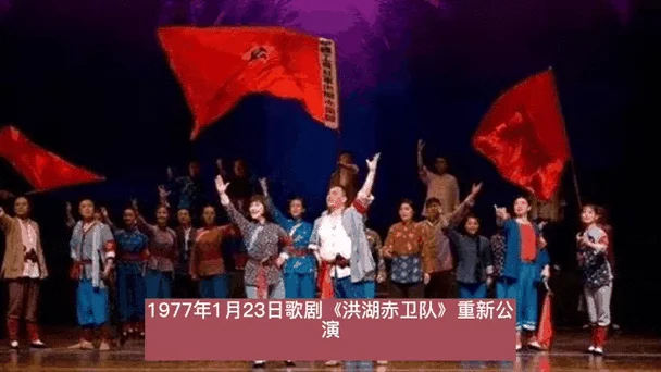 历史上的1月23日-1月23日历史回顾