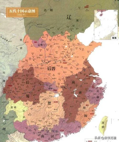 吴国越国历史地图_2