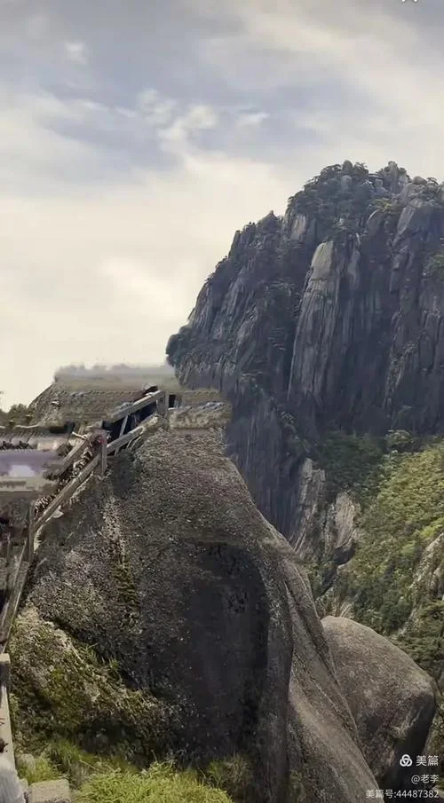 黄山面积多少平方公里_1