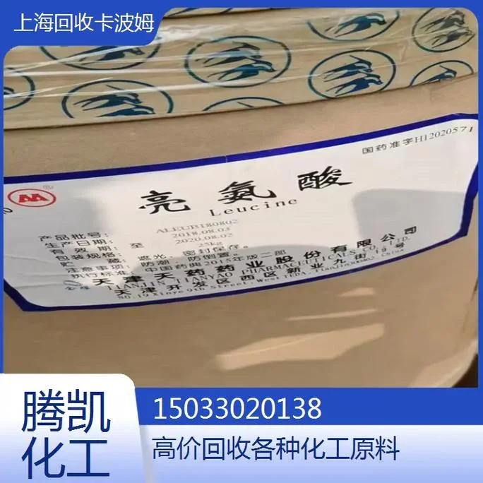 卡波姆是什么公司-卡波姆公司介绍