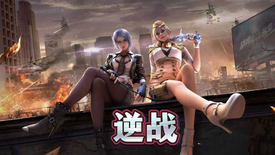 鬼吹灯手游叫什么_1