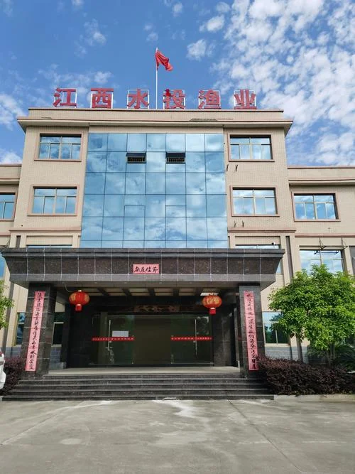 渔业公司名字叫什么好_2