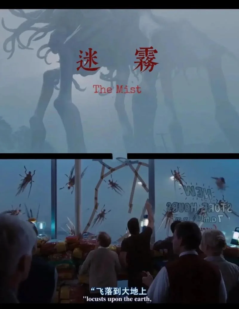末日迷踪结局-末日迷踪大结局