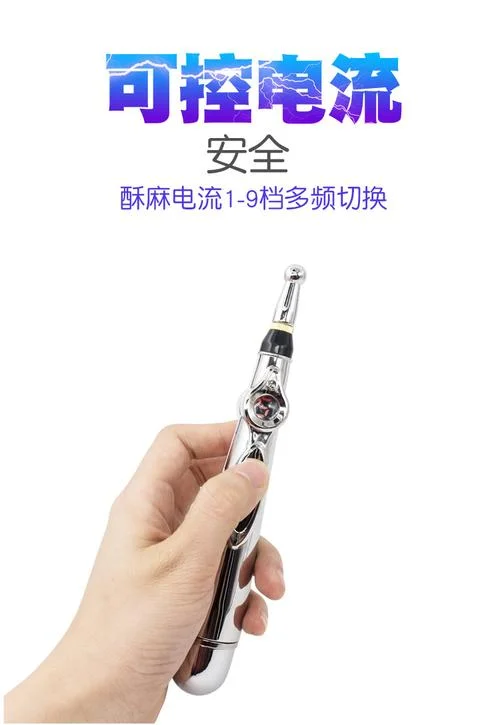 电击自慰棒怎么用_1