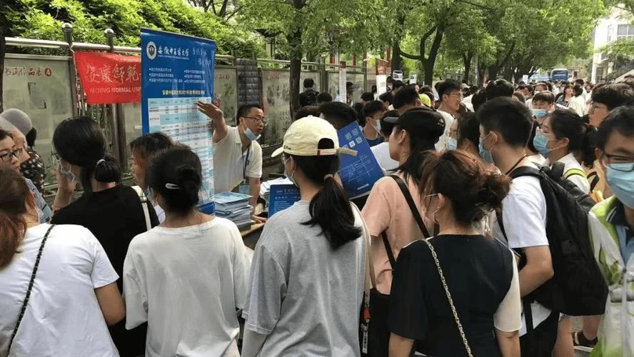 太和八中高考成绩_2