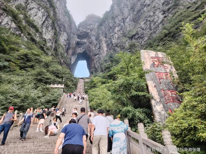 张家界值得游玩的景点_2