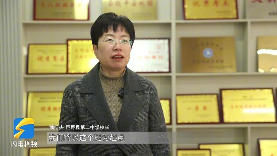 郑梁梅高级中学胡彬-郑梁梅高级中学胡彬
