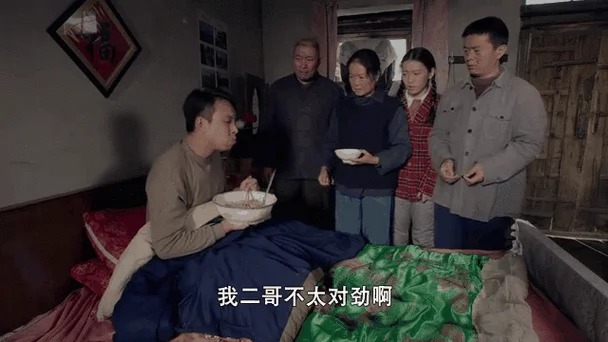 三妹 电视剧剧情-三妹电视剧剧情