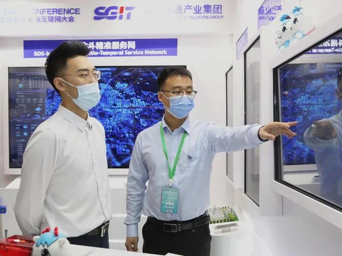 信产集团是做什么的_1
