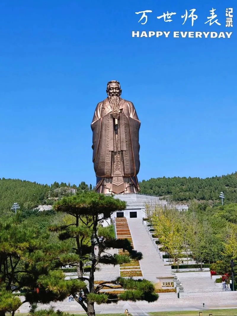 济宁周边游玩好去处_1