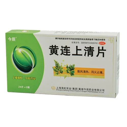 海虹医药网是个什么网_2