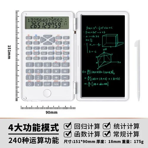 计算机可以考一建吗-计算机可报考一建
