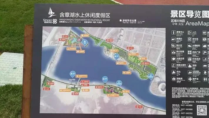 盘锦离大连多少公里-盘锦离大连约 1800 公里