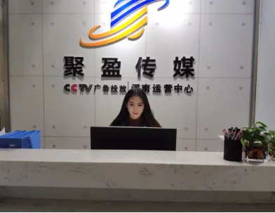 北京道理国际文化传媒有限公司_1